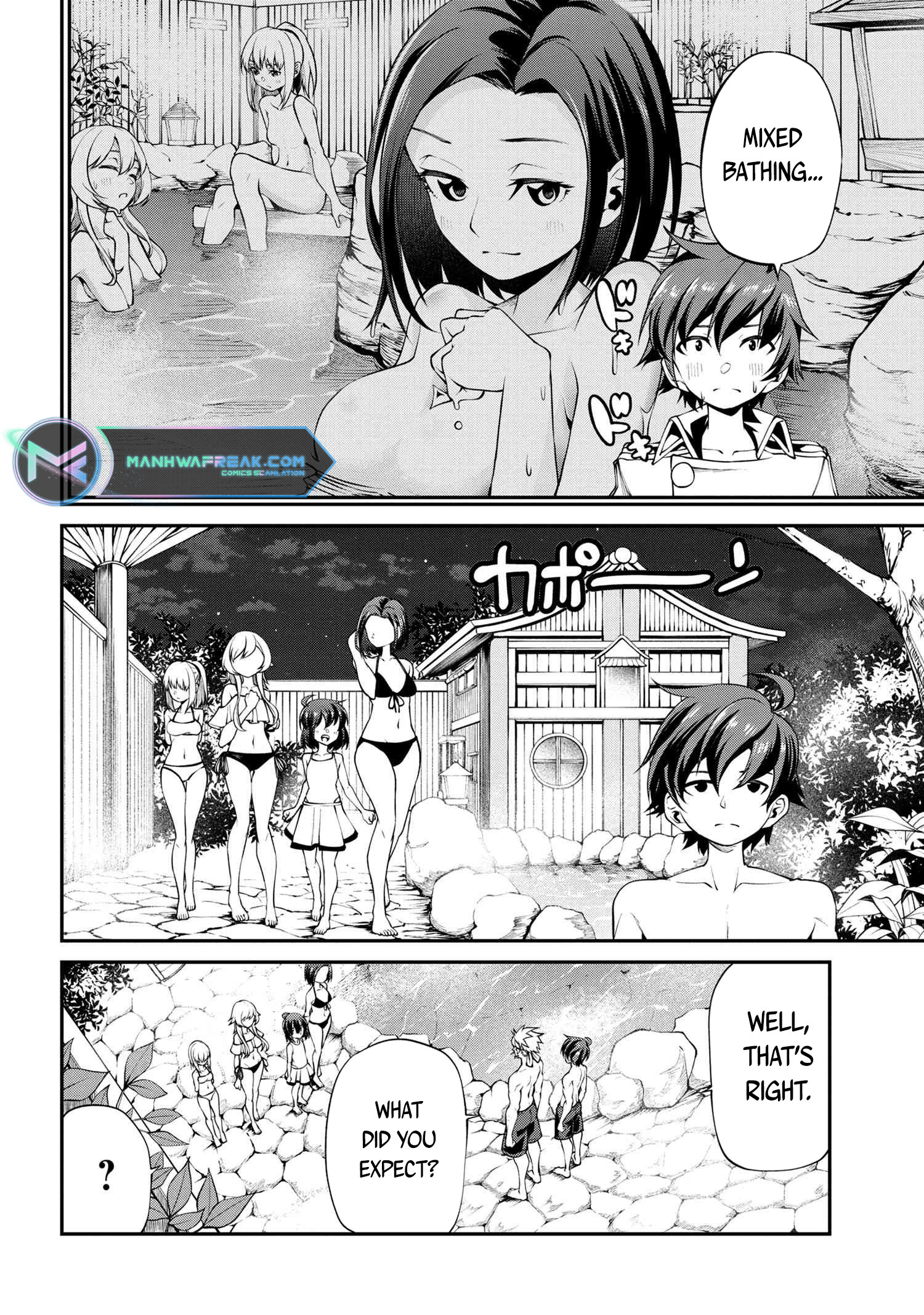 Class Saiyasune de Urareta Ore wa, Jitsu wa Saikyou Parameter 第5页