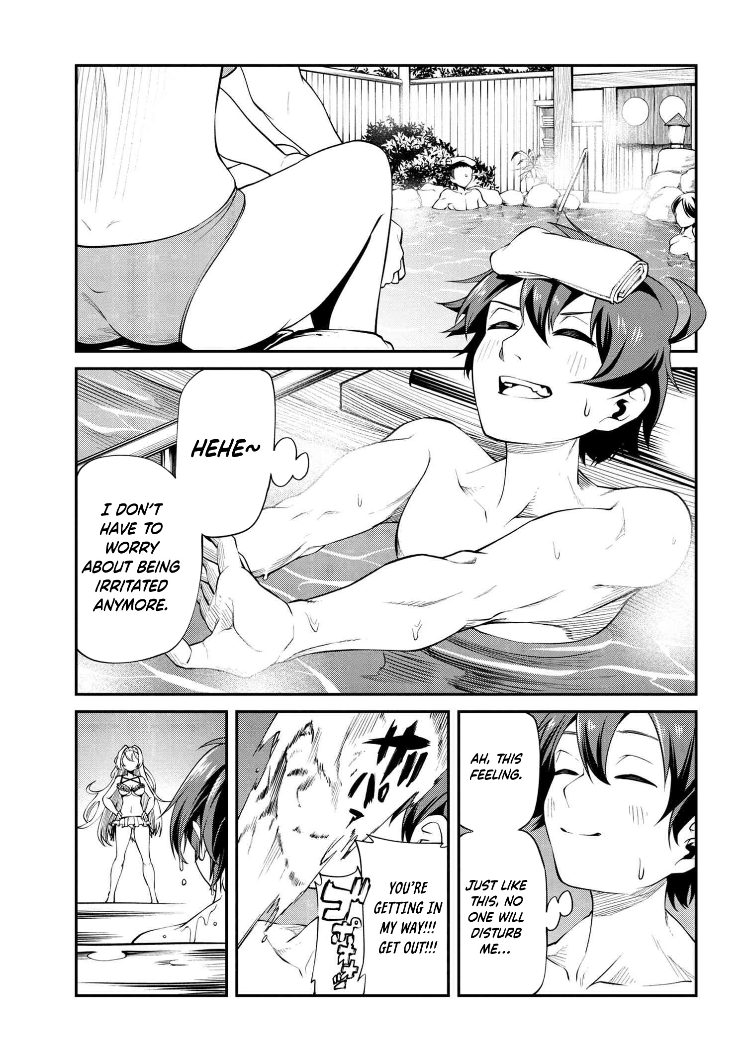Class Saiyasune de Urareta Ore wa, Jitsu wa Saikyou Parameter 第6页