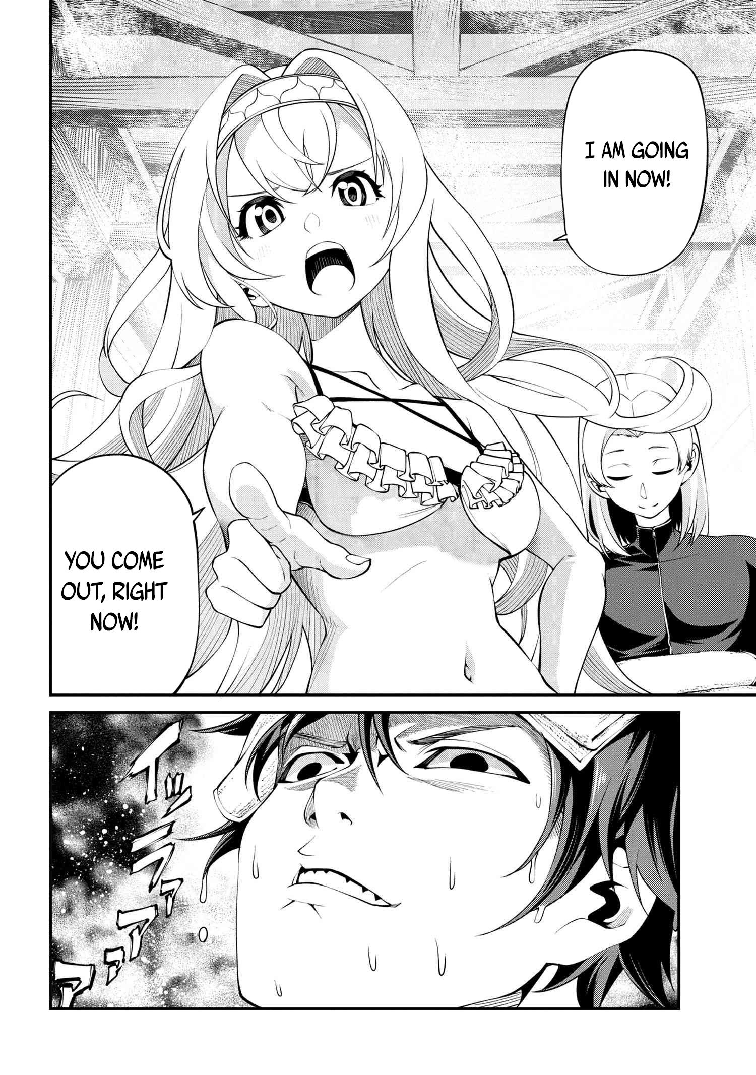 Class Saiyasune de Urareta Ore wa, Jitsu wa Saikyou Parameter 第7页
