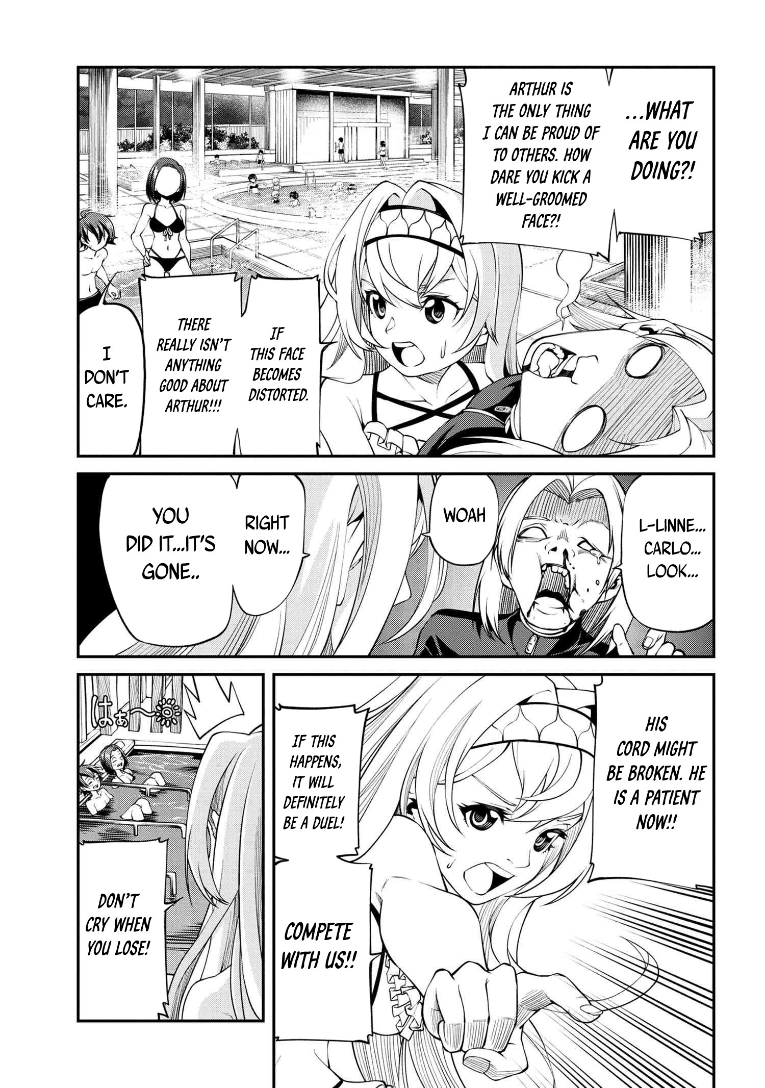 Class Saiyasune de Urareta Ore wa, Jitsu wa Saikyou Parameter Ch. 15 第10页