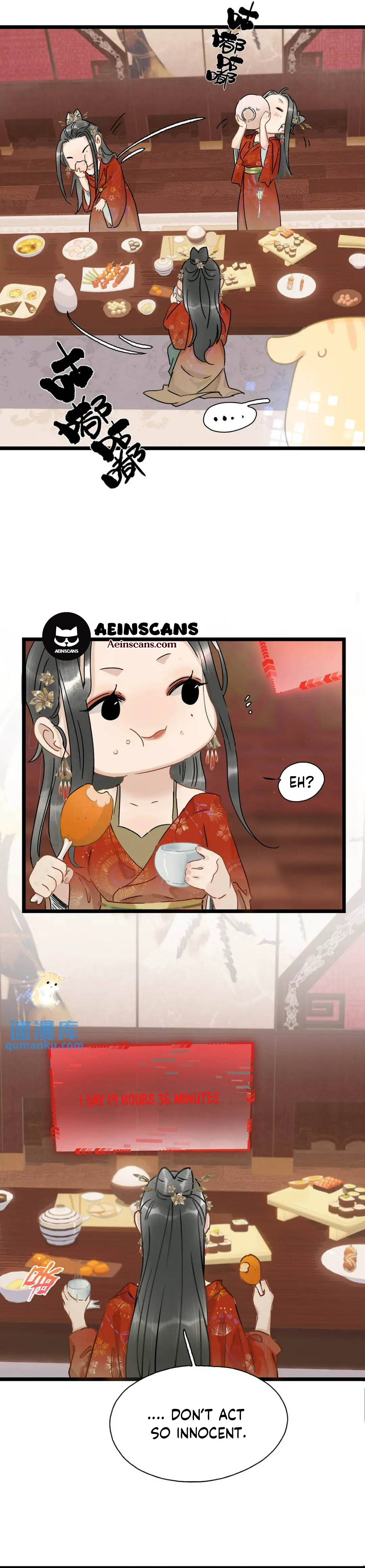Danger! The Vicious Elder Princess Begins to Fall in Love Ch. 3 第12页