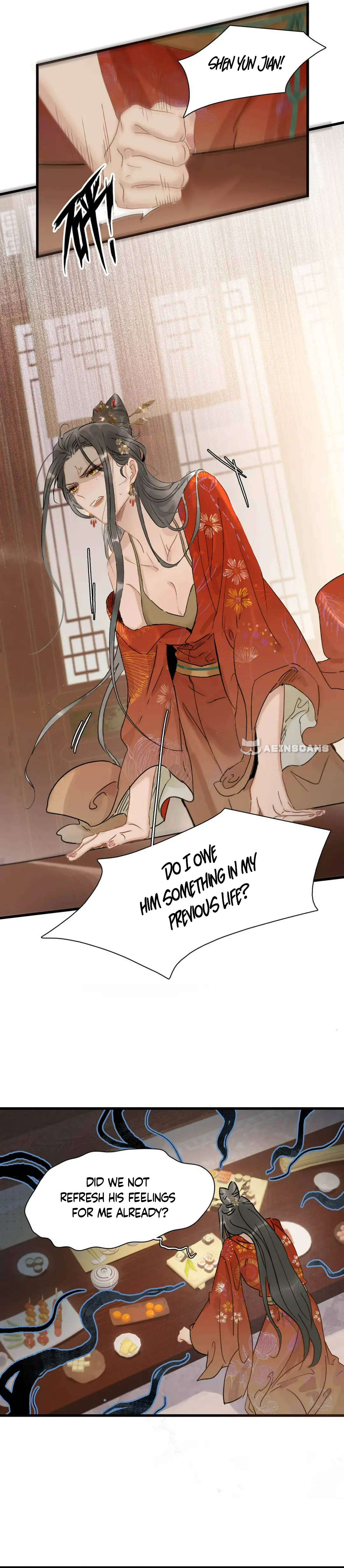 Danger! The Vicious Elder Princess Begins to Fall in Love Ch. 3 第15页