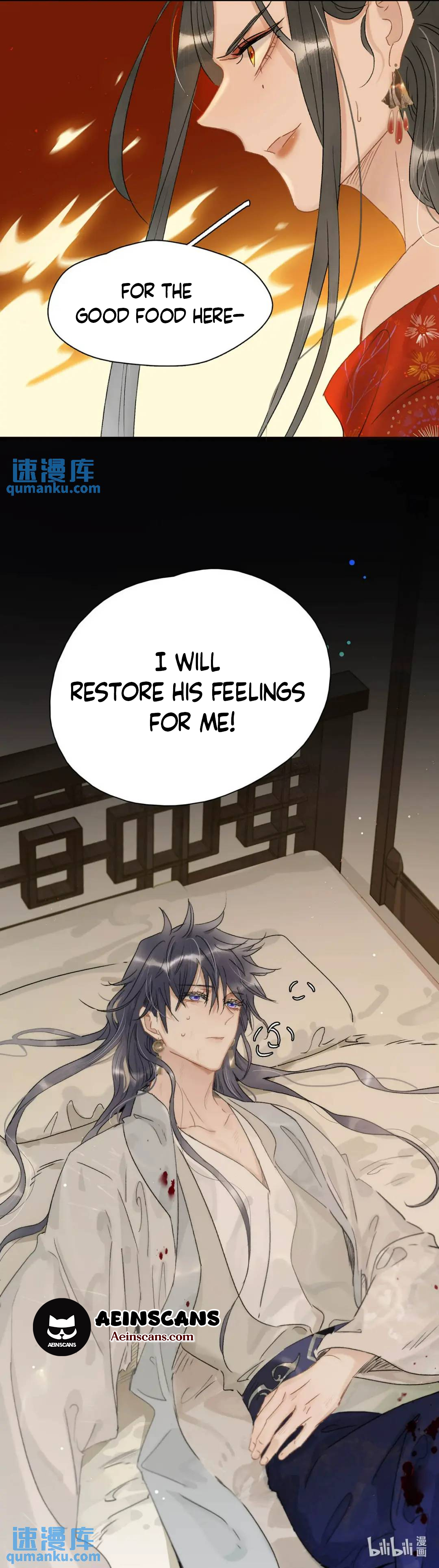 Danger! The Vicious Elder Princess Begins to Fall in Love Ch. 3 第16页