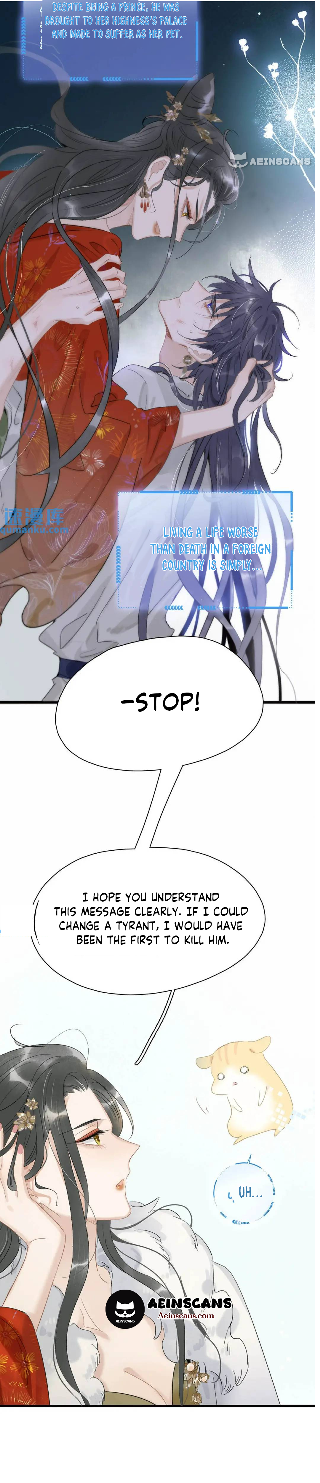 Danger! The Vicious Elder Princess Begins to Fall in Love Ch. 3 第5页