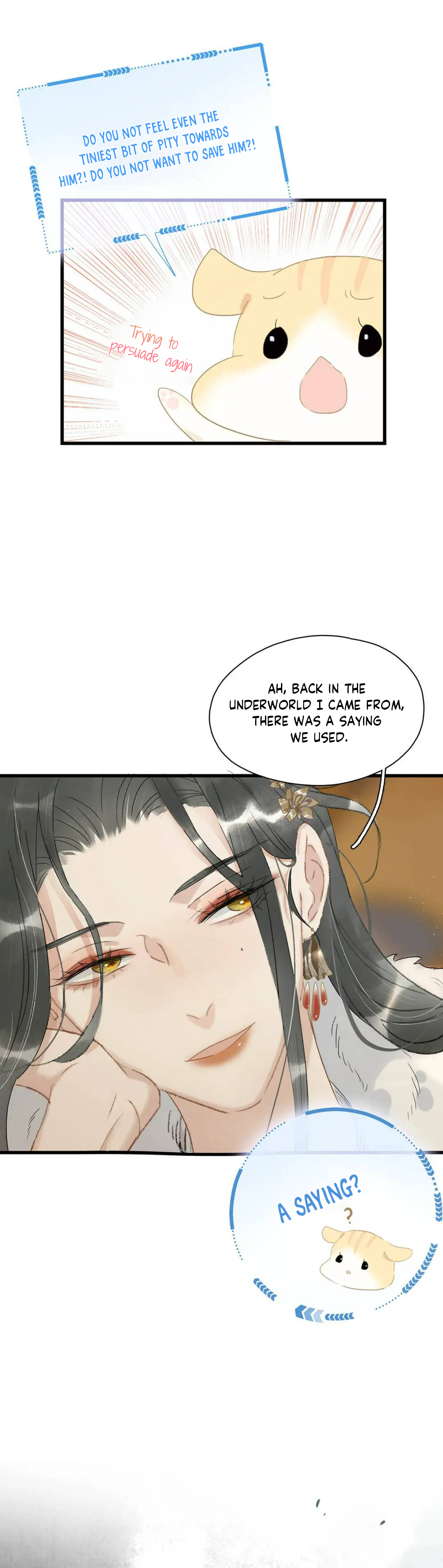 Danger! The Vicious Elder Princess Begins to Fall in Love Ch. 3 第6页