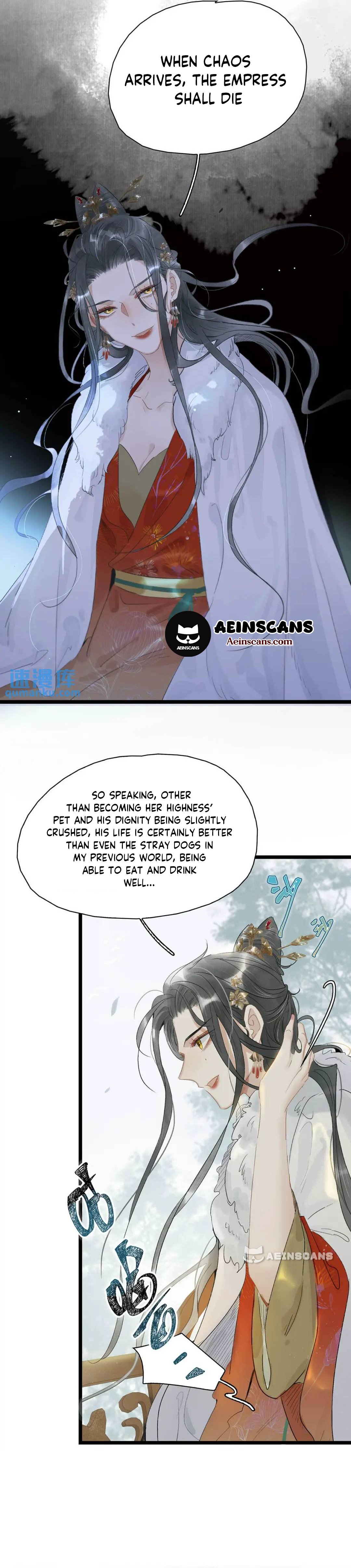 Danger! The Vicious Elder Princess Begins to Fall in Love Ch. 3 第7页