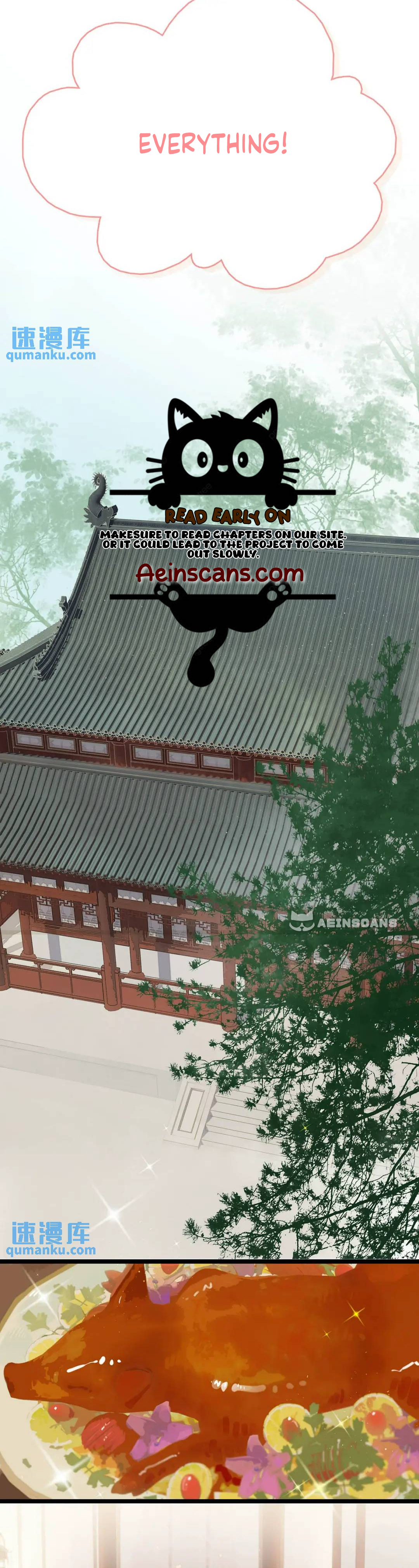 Danger! The Vicious Elder Princess Begins to Fall in Love Ch. 3 第9页