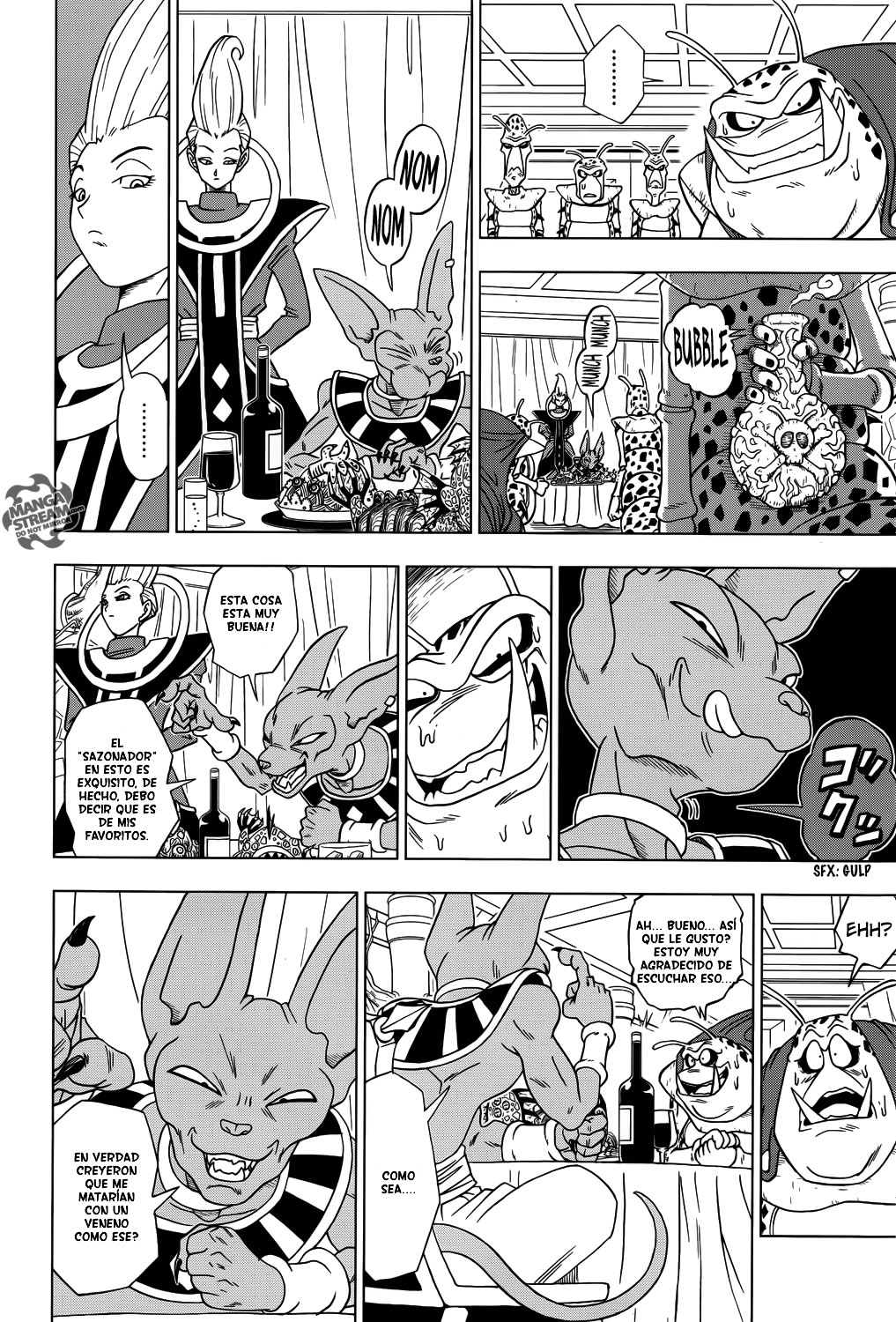 Dragon Ball Super El Sueño Profetico Del Dios De La Destruccion 第12页