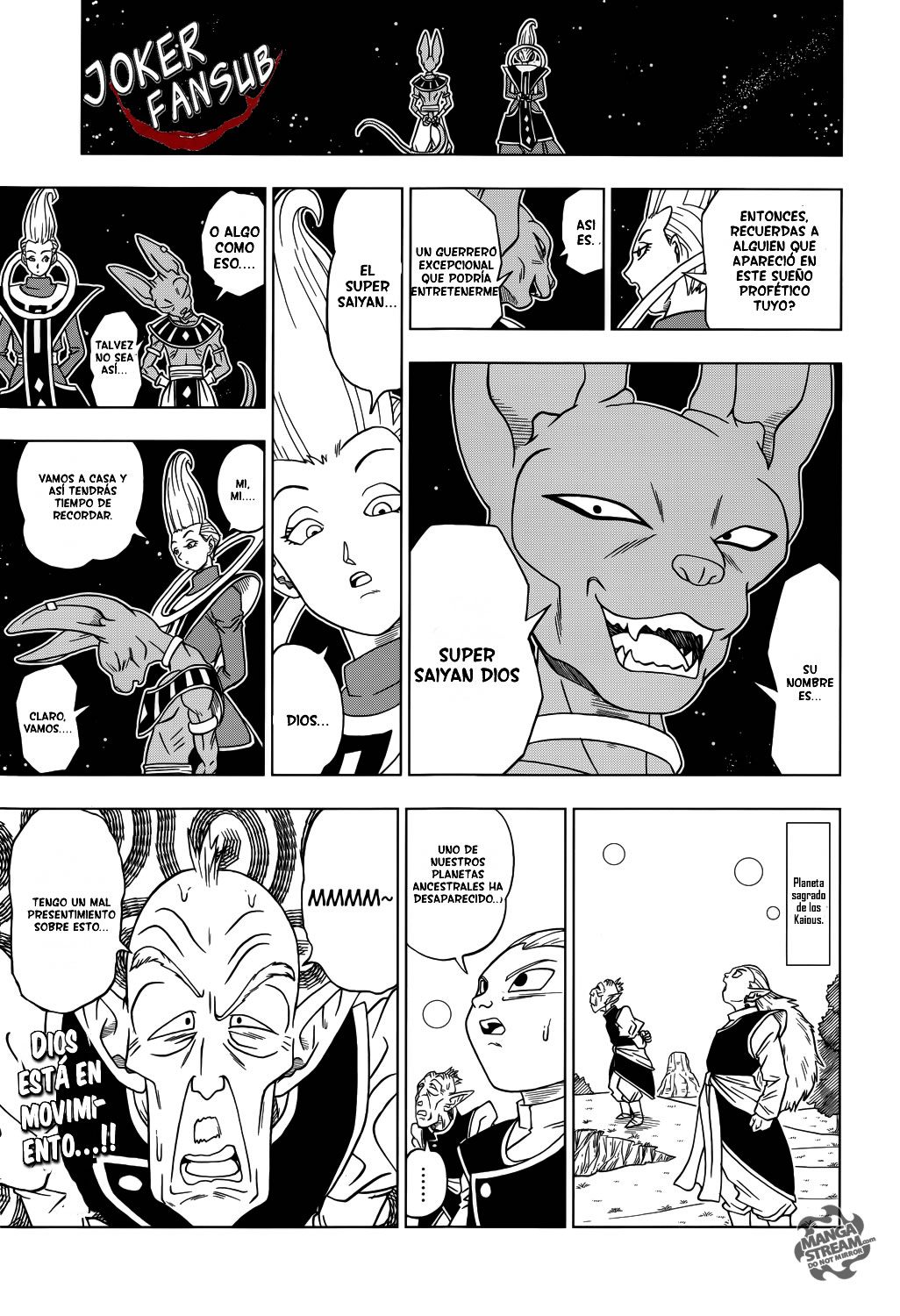 Dragon Ball Super El Sueño Profetico Del Dios De La Destruccion 第17页