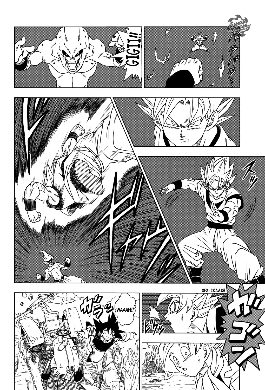 Dragon Ball Super El Sueño Profetico Del Dios De La Destruccion 第8页