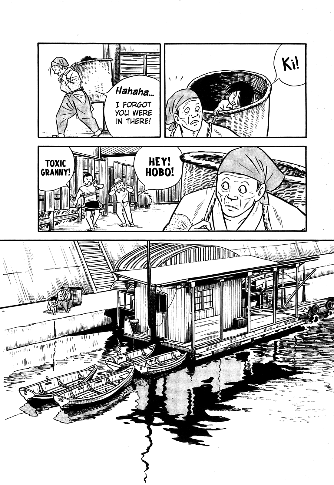 The Army of Hell Feral Child in the City 第14页