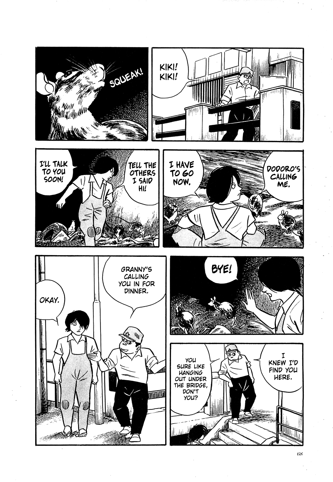 The Army of Hell Feral Child in the City 第18页