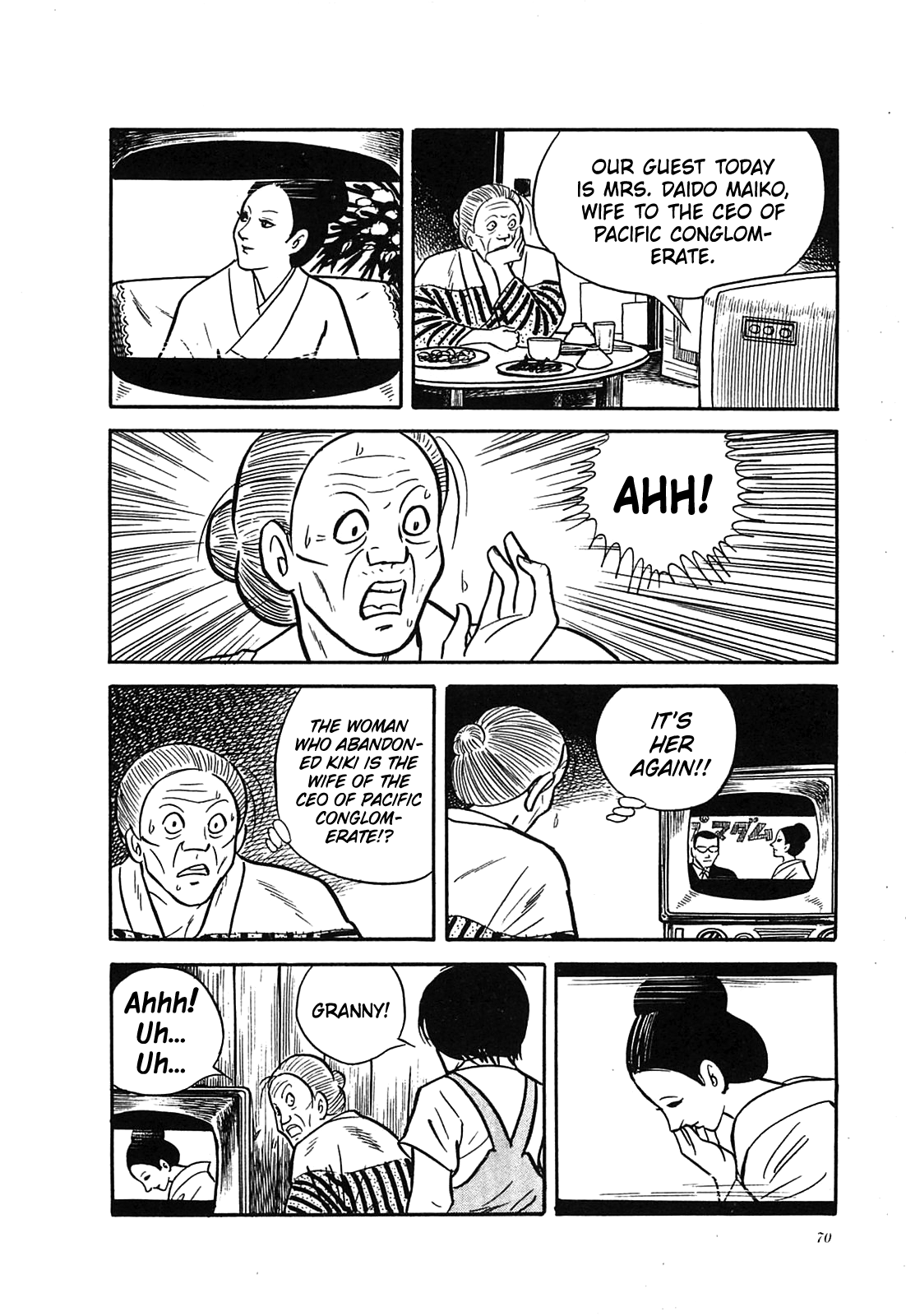 The Army of Hell Feral Child in the City 第20页
