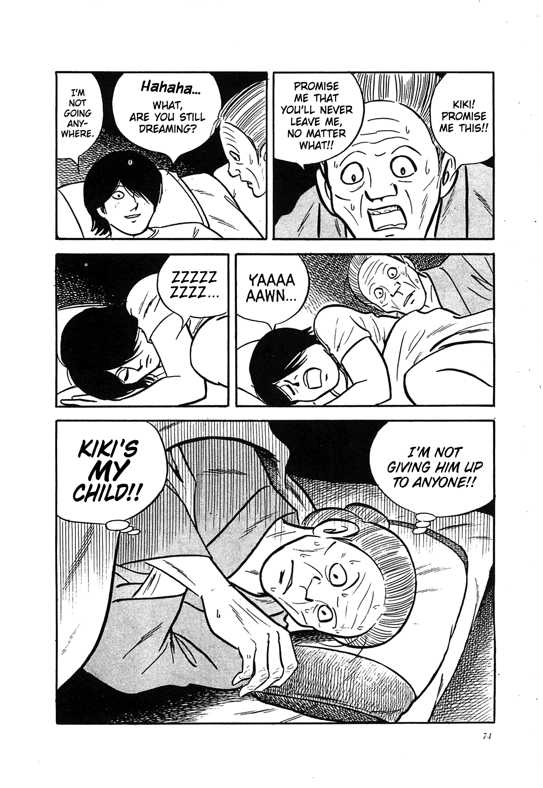 The Army of Hell Feral Child in the City 第24页