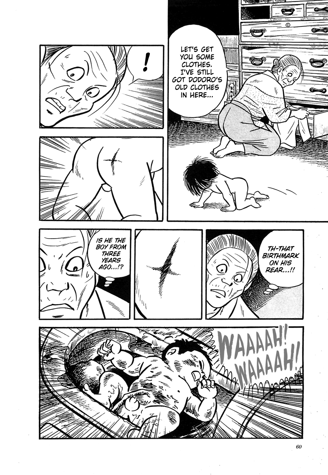 The Army of Hell Feral Child in the City 第10页