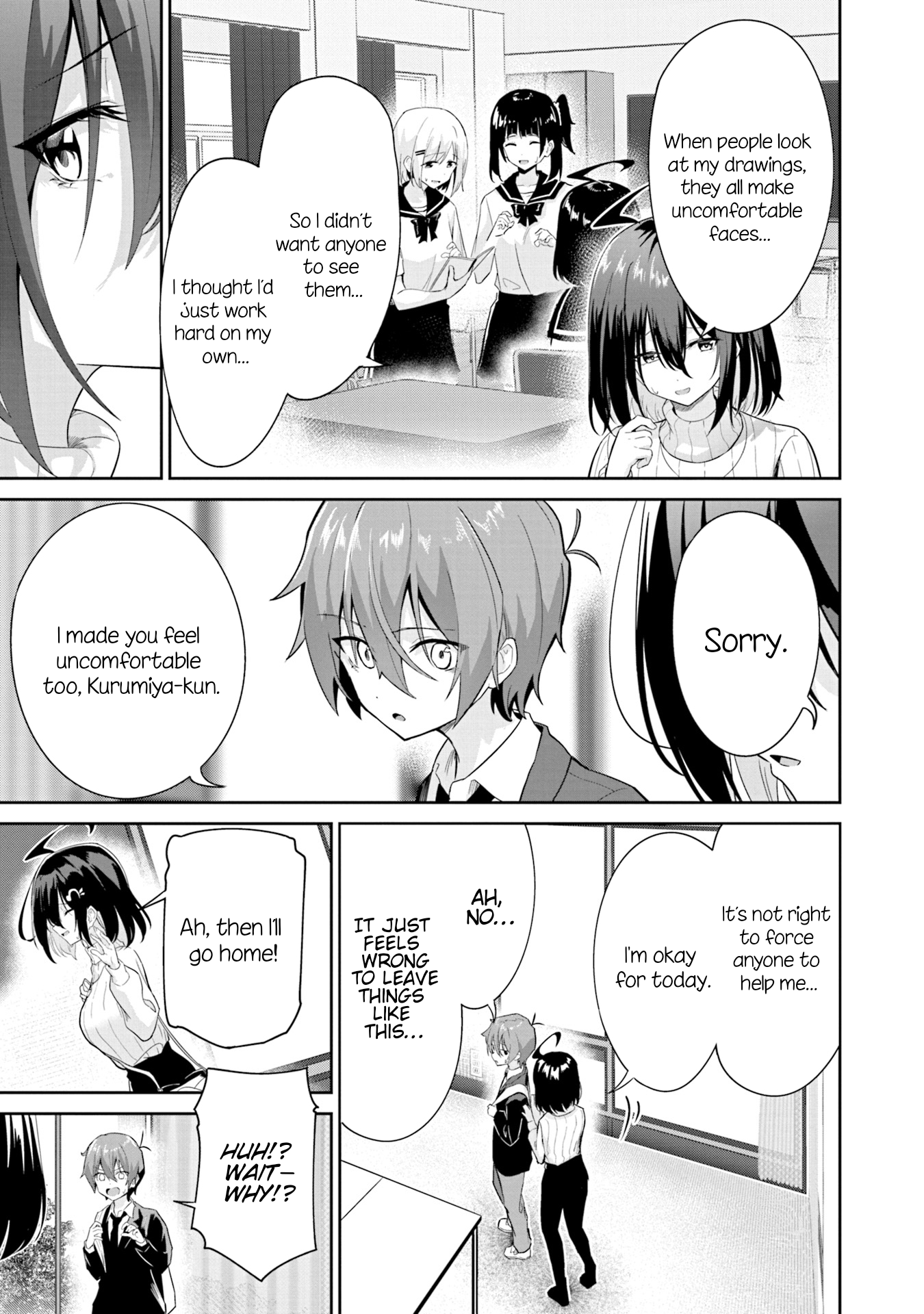 Junjou Etching Vol. 1 Ch. 1 第23页