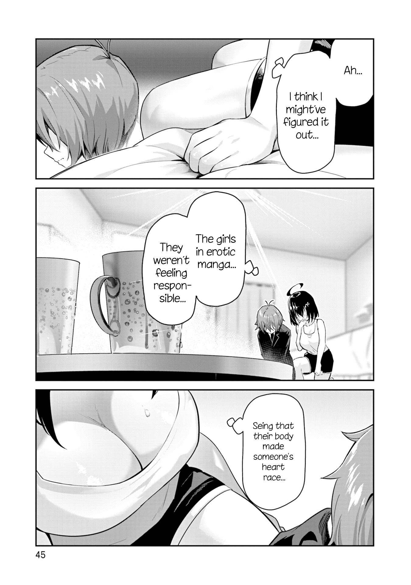 Junjou Etching Vol. 1 Ch. 1 第42页