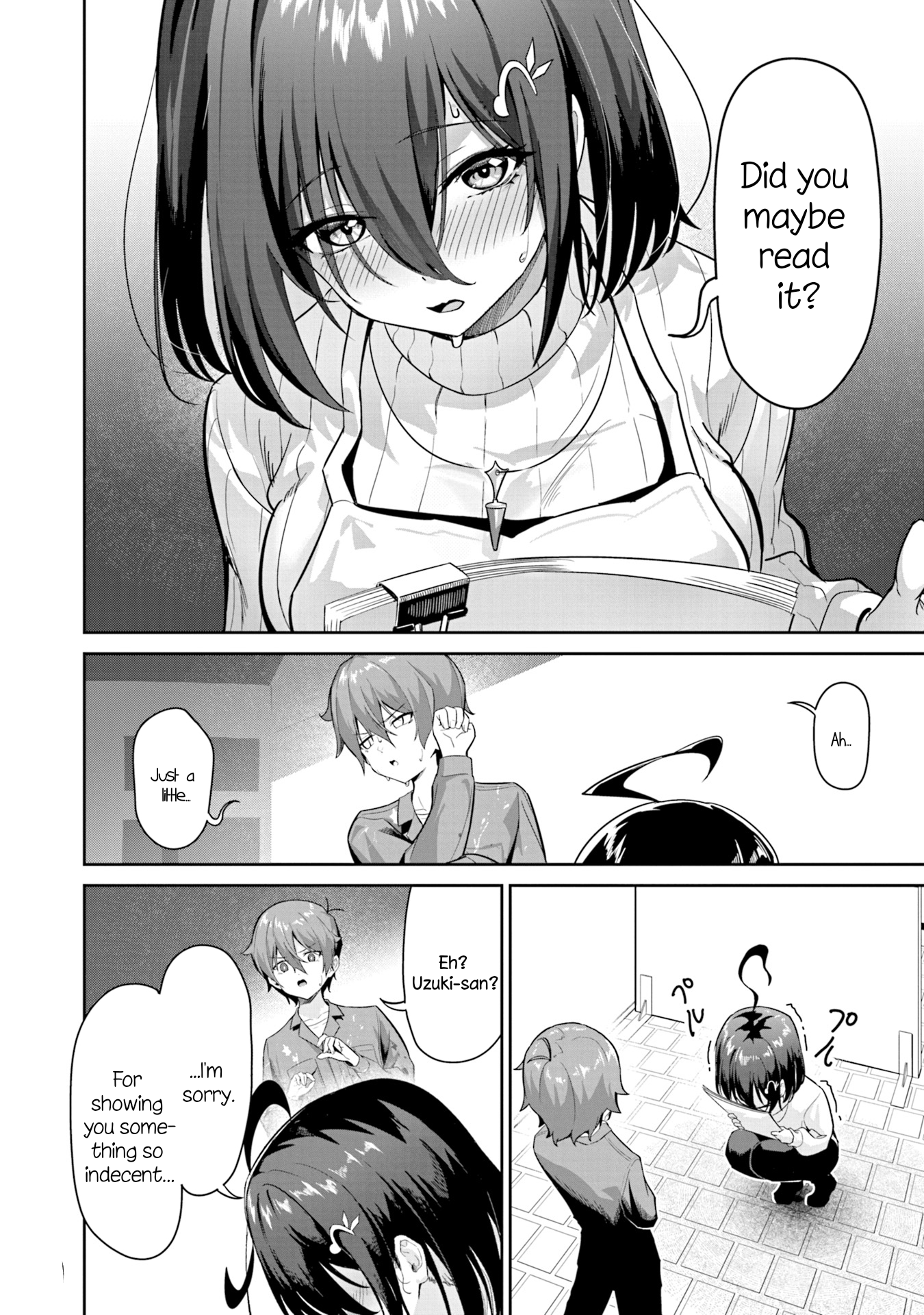 Junjou Etching Vol. 1 Ch. 1 第10页