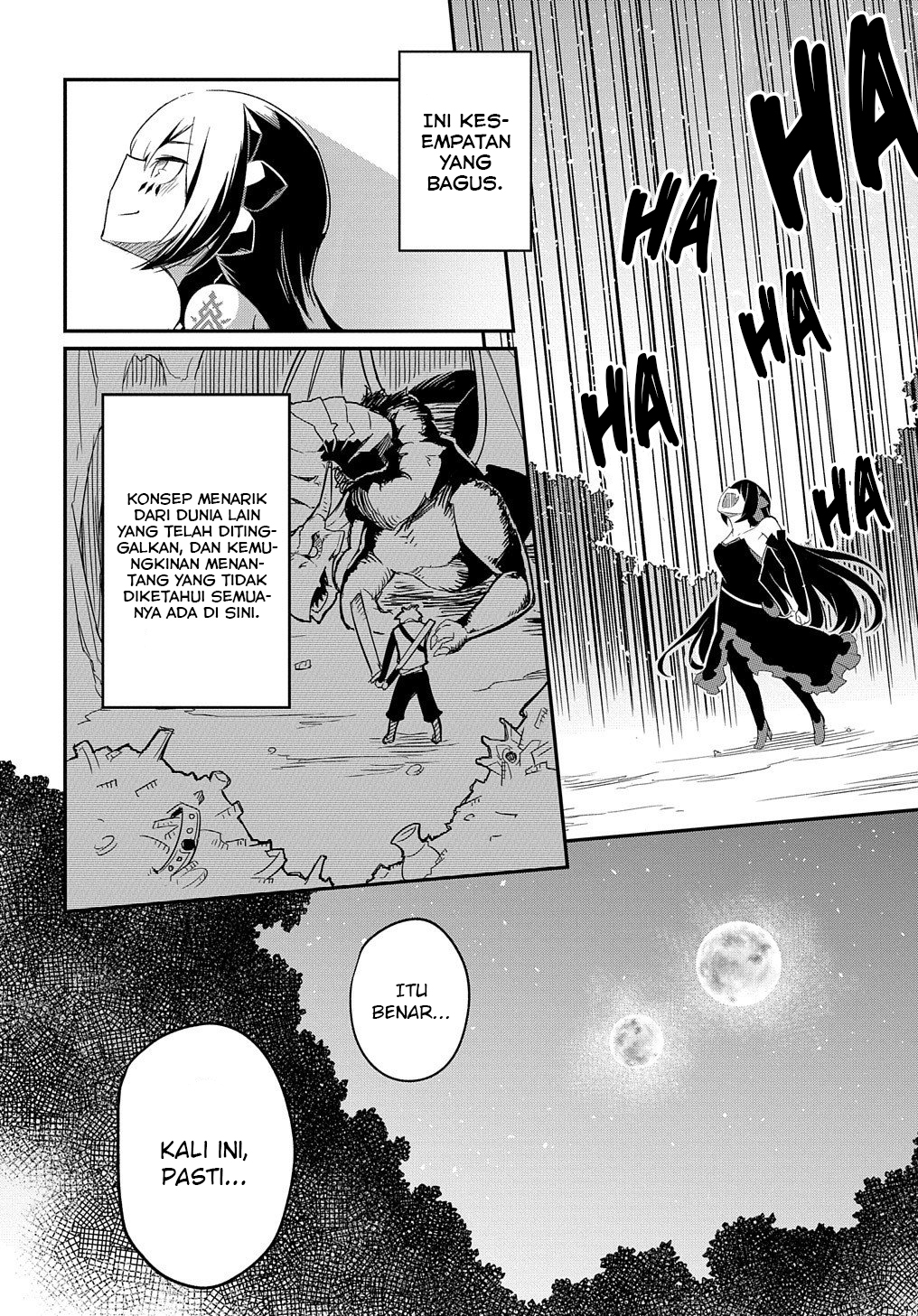 Netachara-Tensei Toka Anmarida! Vol. 1 Ch. 1 第19页