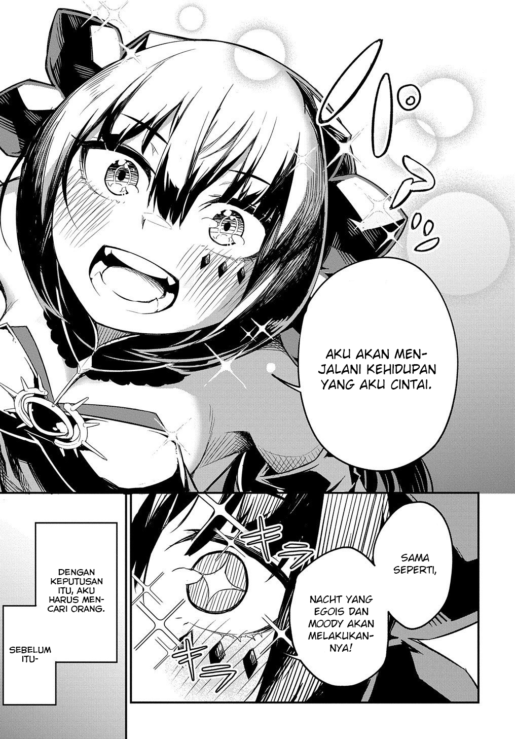 Netachara-Tensei Toka Anmarida! Vol. 1 Ch. 1 第20页