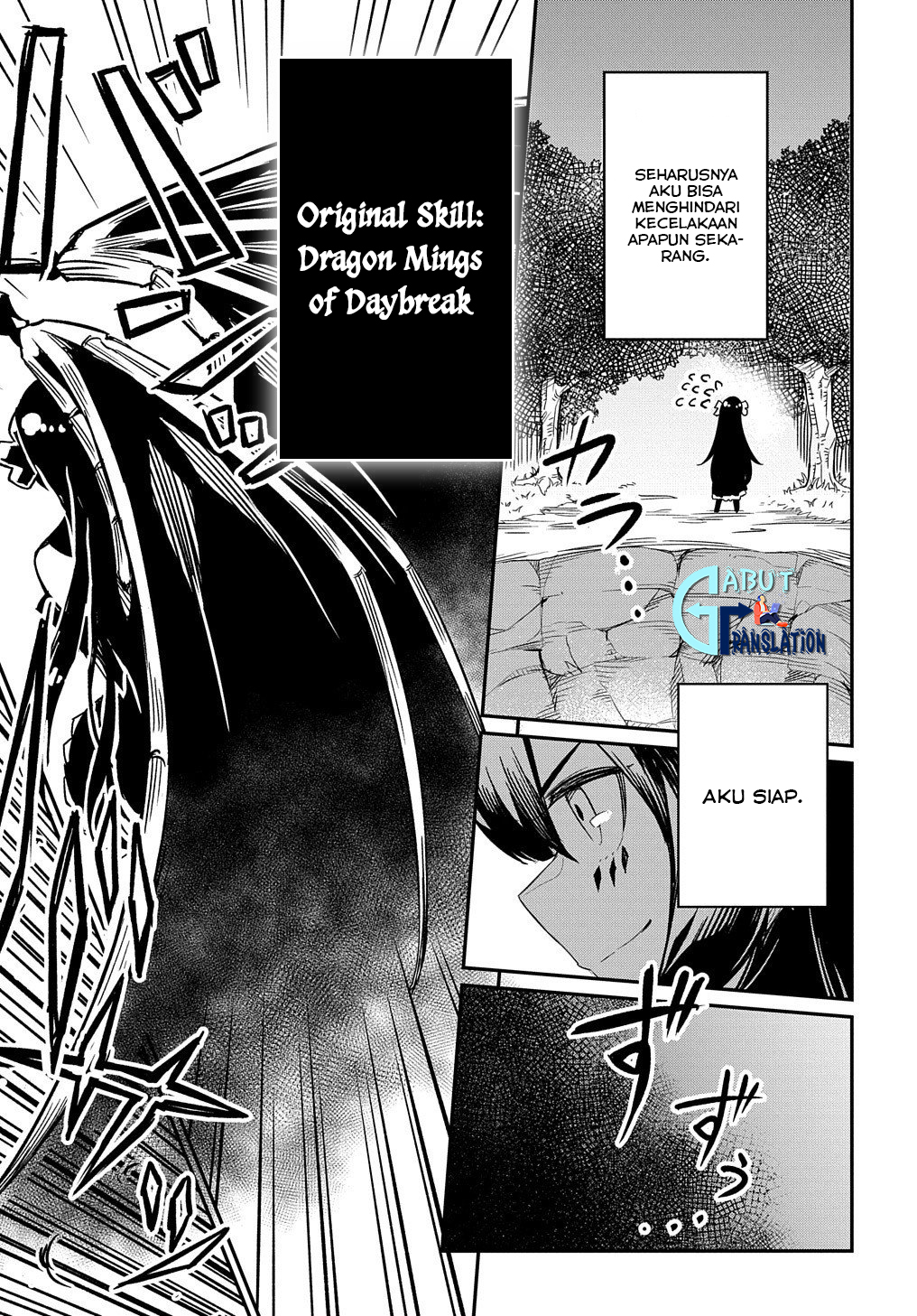 Netachara-Tensei Toka Anmarida! Vol. 1 Ch. 1 第22页