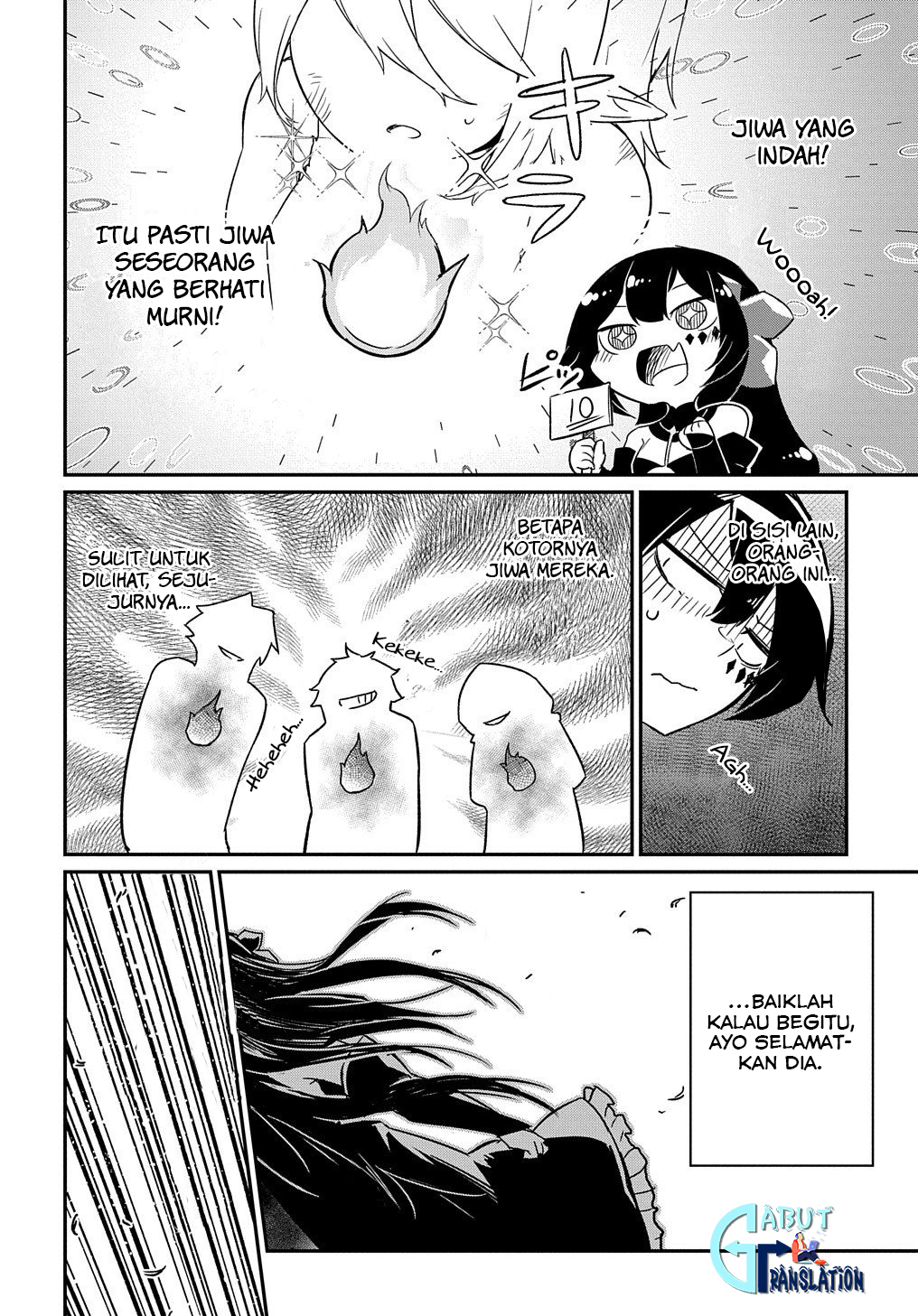 Netachara-Tensei Toka Anmarida! Vol. 1 Ch. 1 第25页