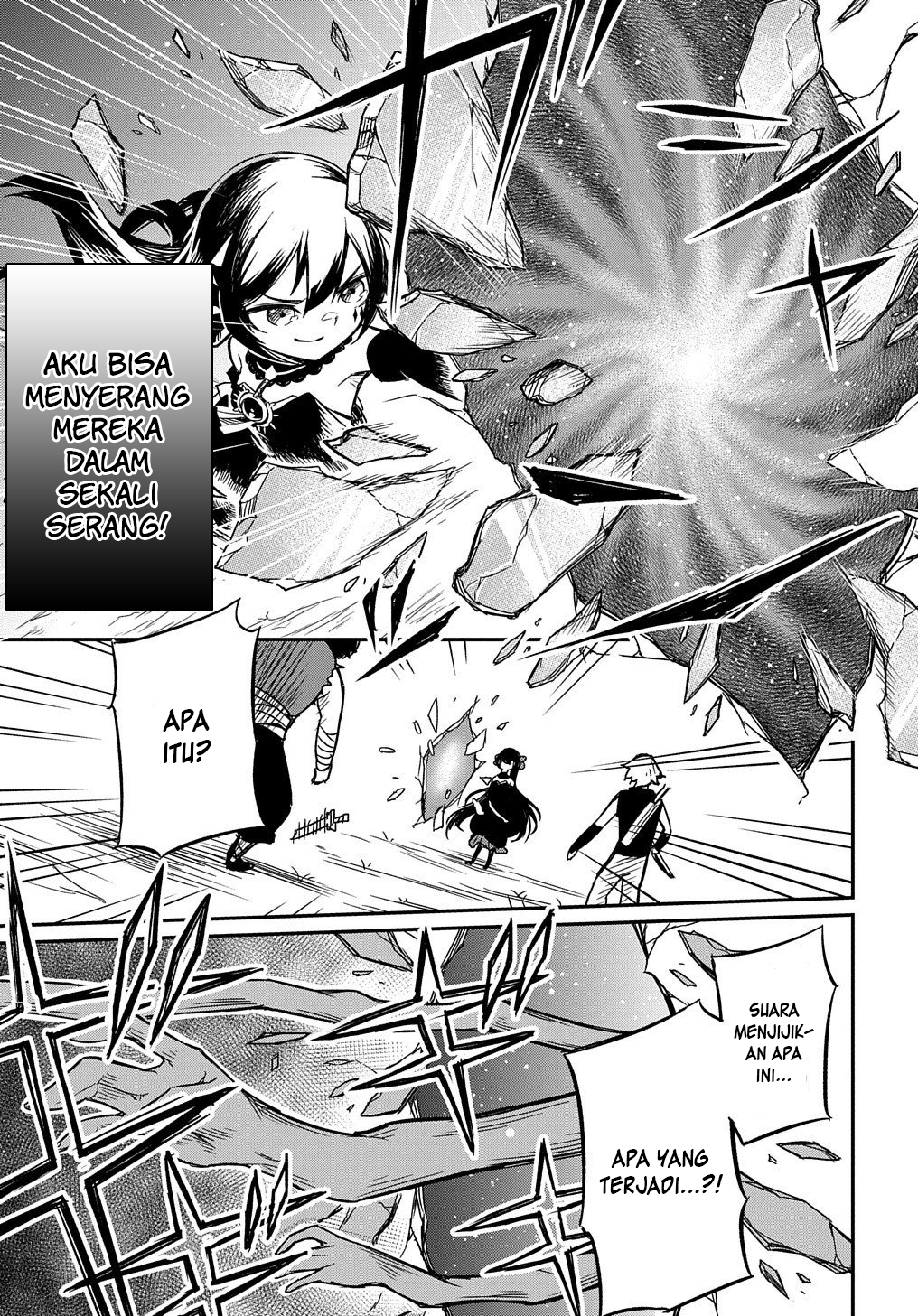 Netachara-Tensei Toka Anmarida! Vol. 1 Ch. 1 第32页