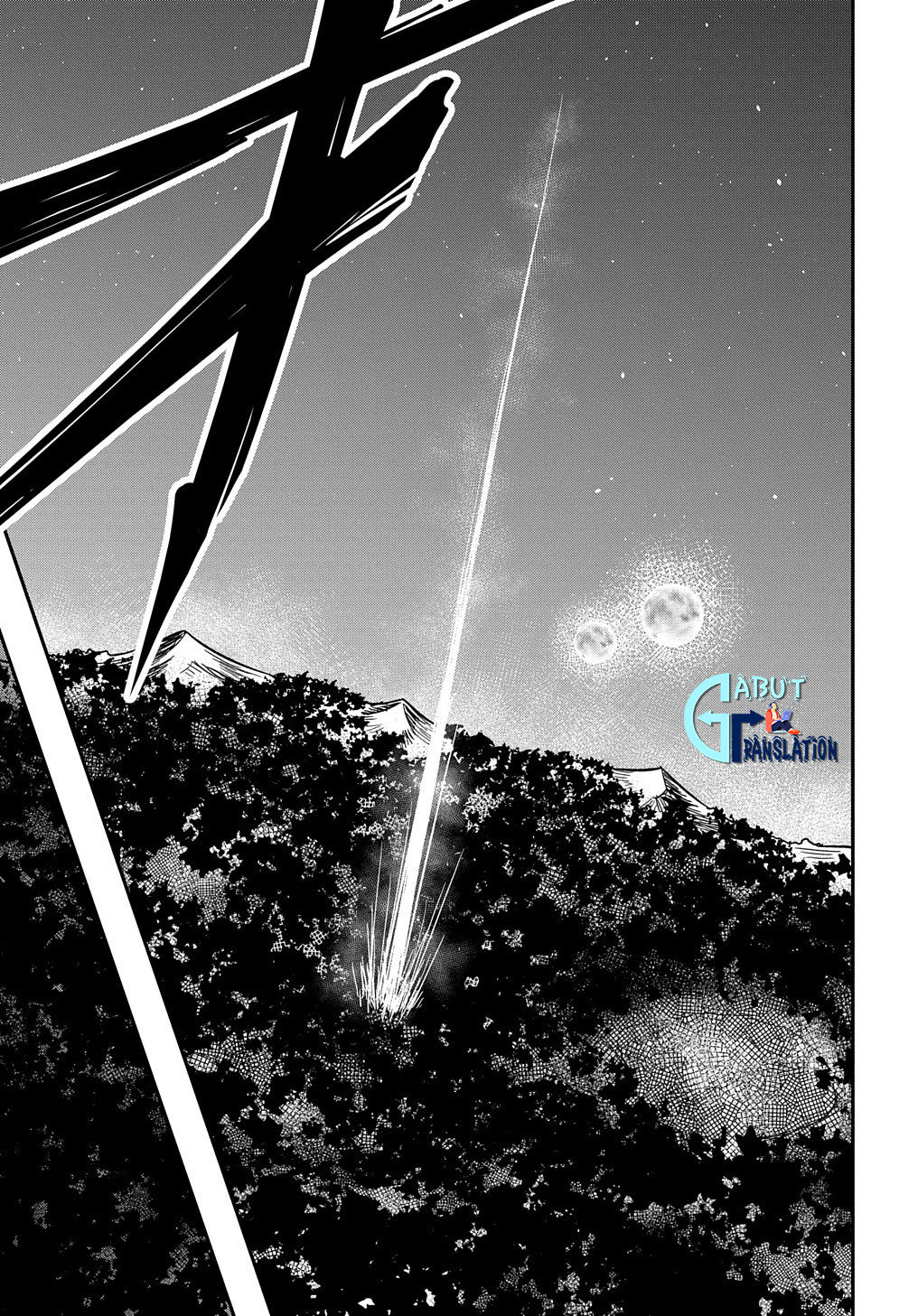 Netachara-Tensei Toka Anmarida! Vol. 1 Ch. 1 第42页