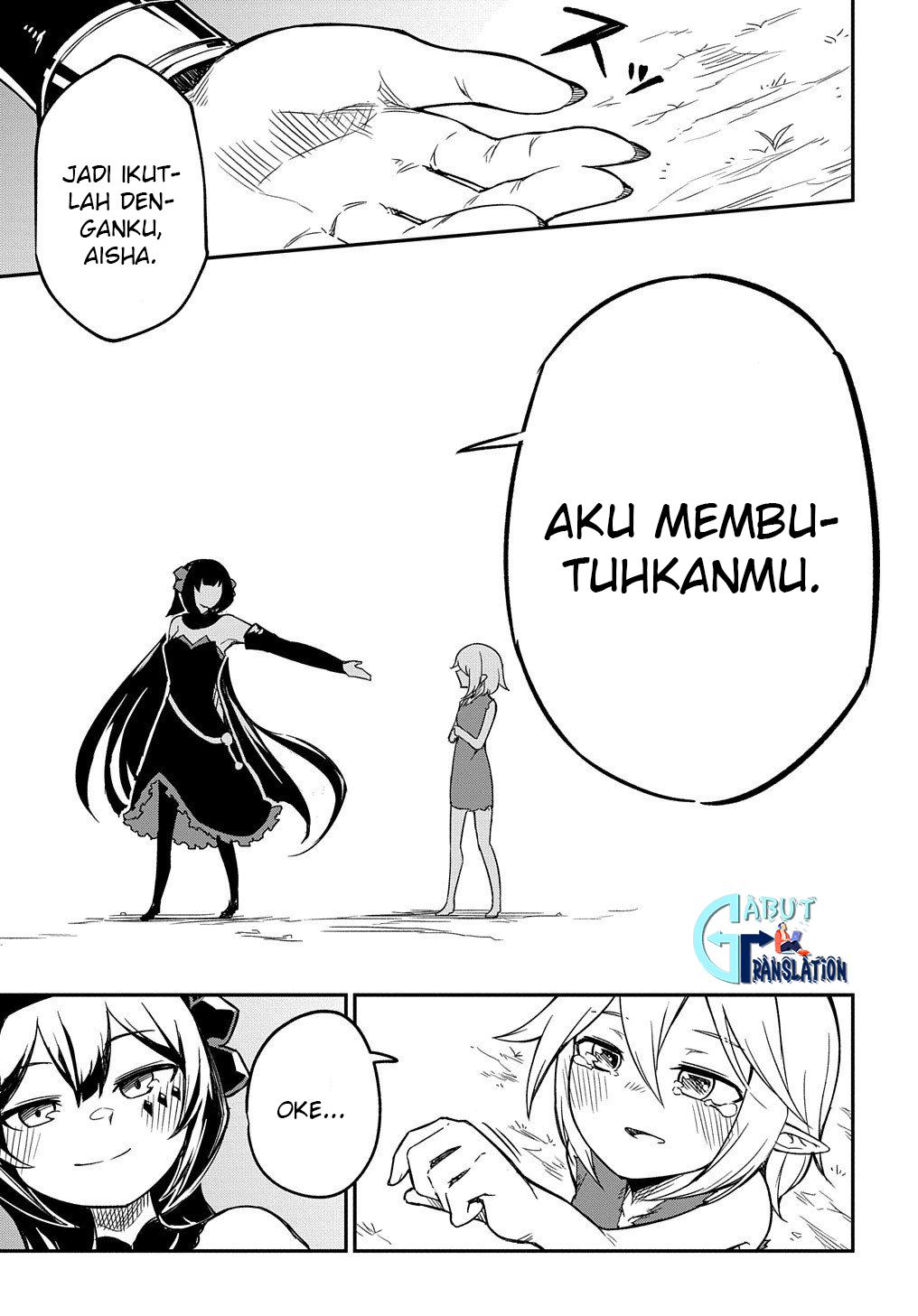 Netachara-Tensei Toka Anmarida! Vol. 1 Ch. 1 第58页