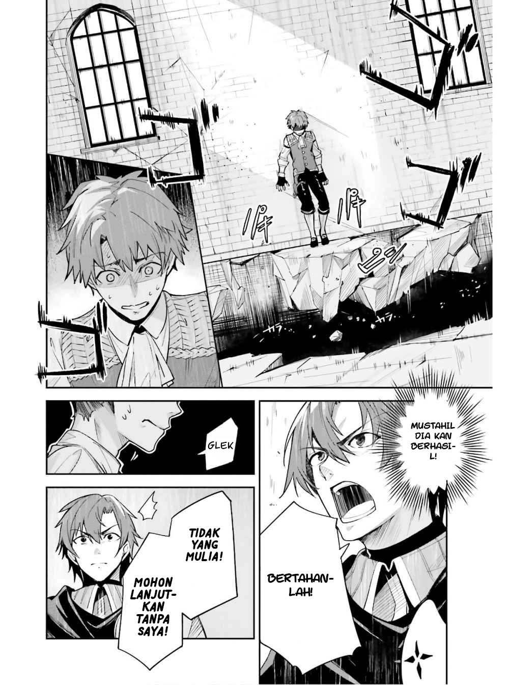 Unnamed Memory Tuturan Kutukan dan Menara Biru 第23页