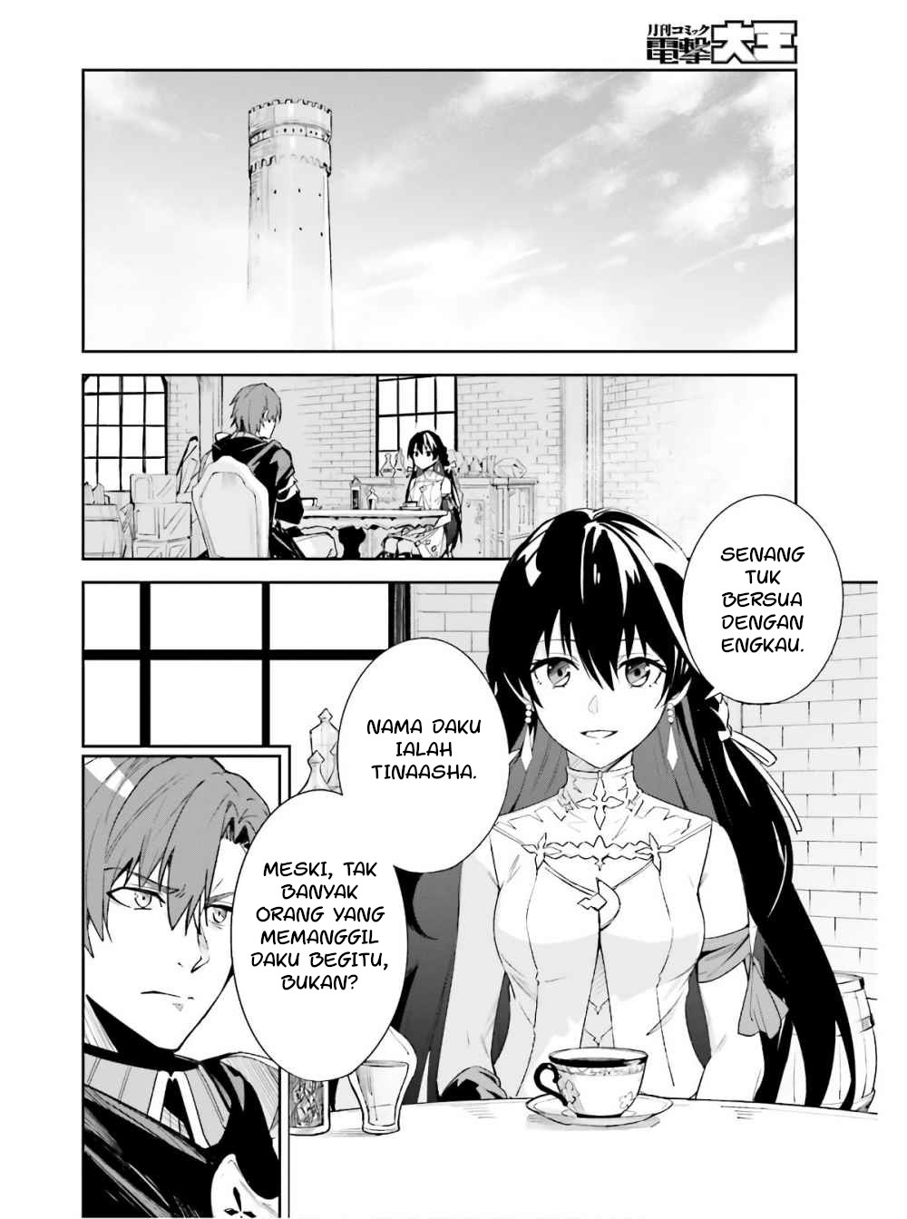 Unnamed Memory Tuturan Kutukan dan Menara Biru 第33页