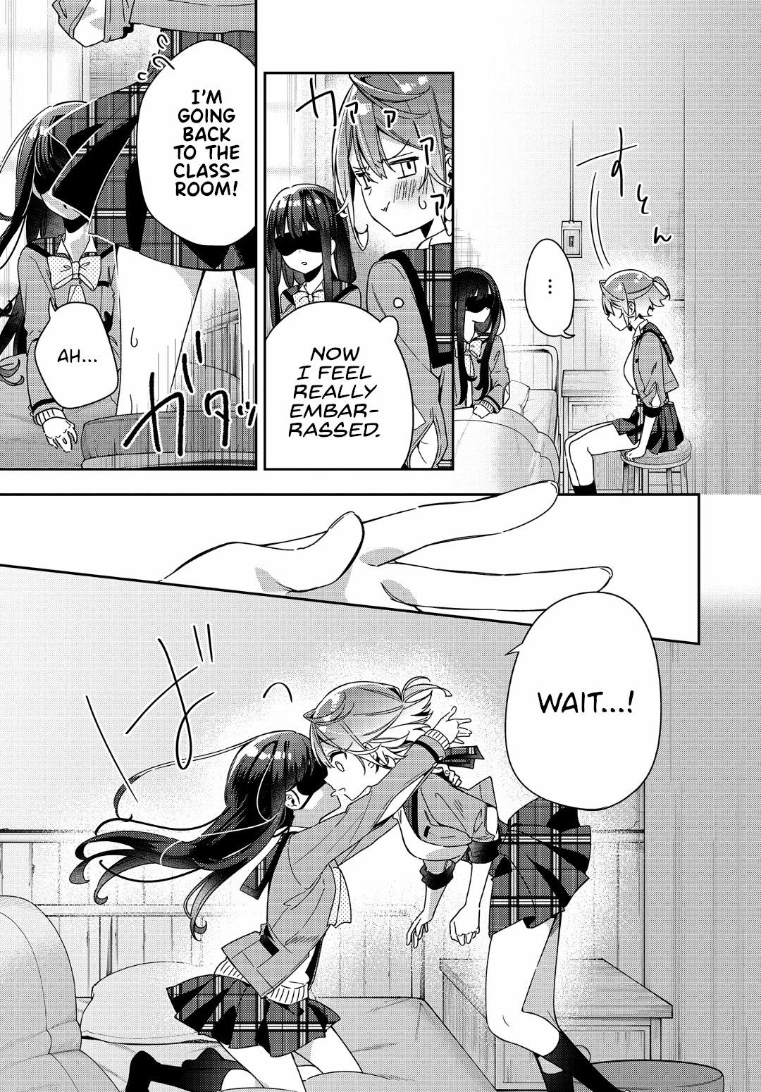 Anemone wa Netsu o Obiru Reunion 第38页