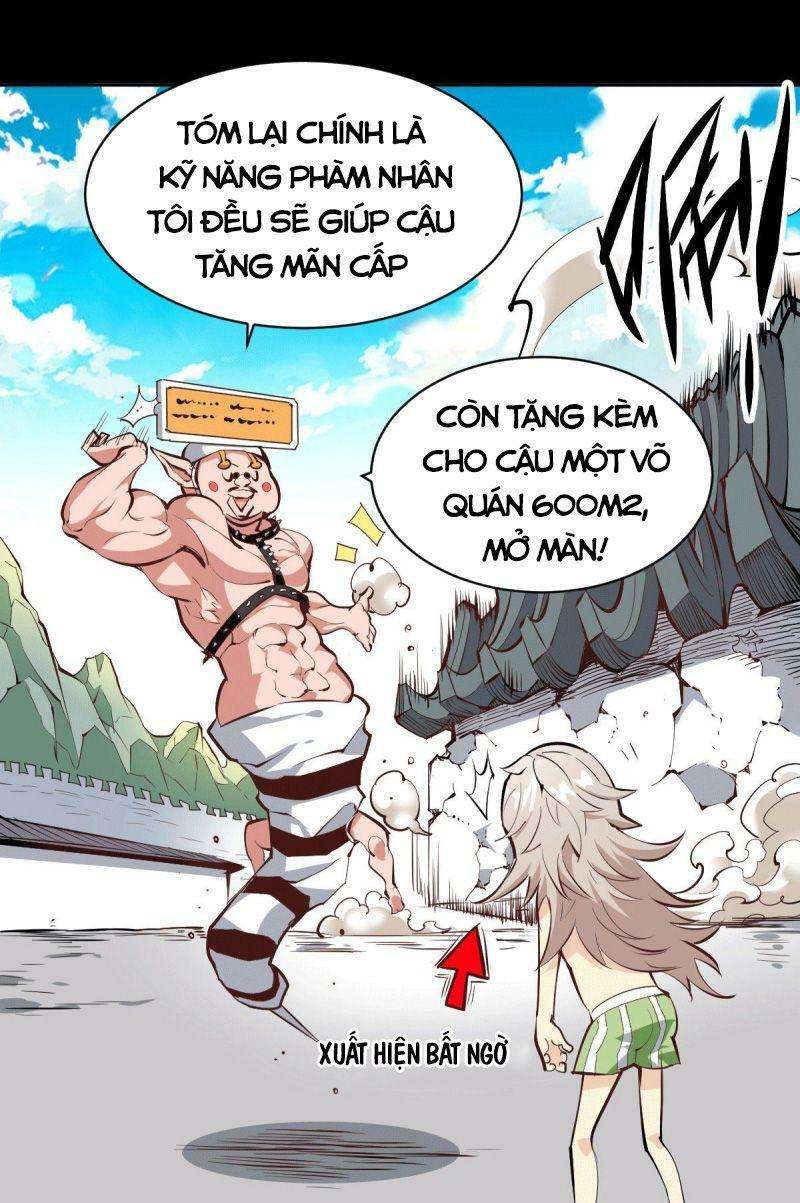 Above Ten Thousand People Ch. 1 第22页