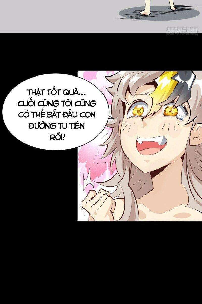 Above Ten Thousand People Ch. 1 第23页