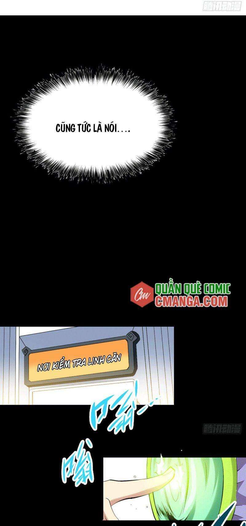 Above Ten Thousand People Ch. 1 第28页