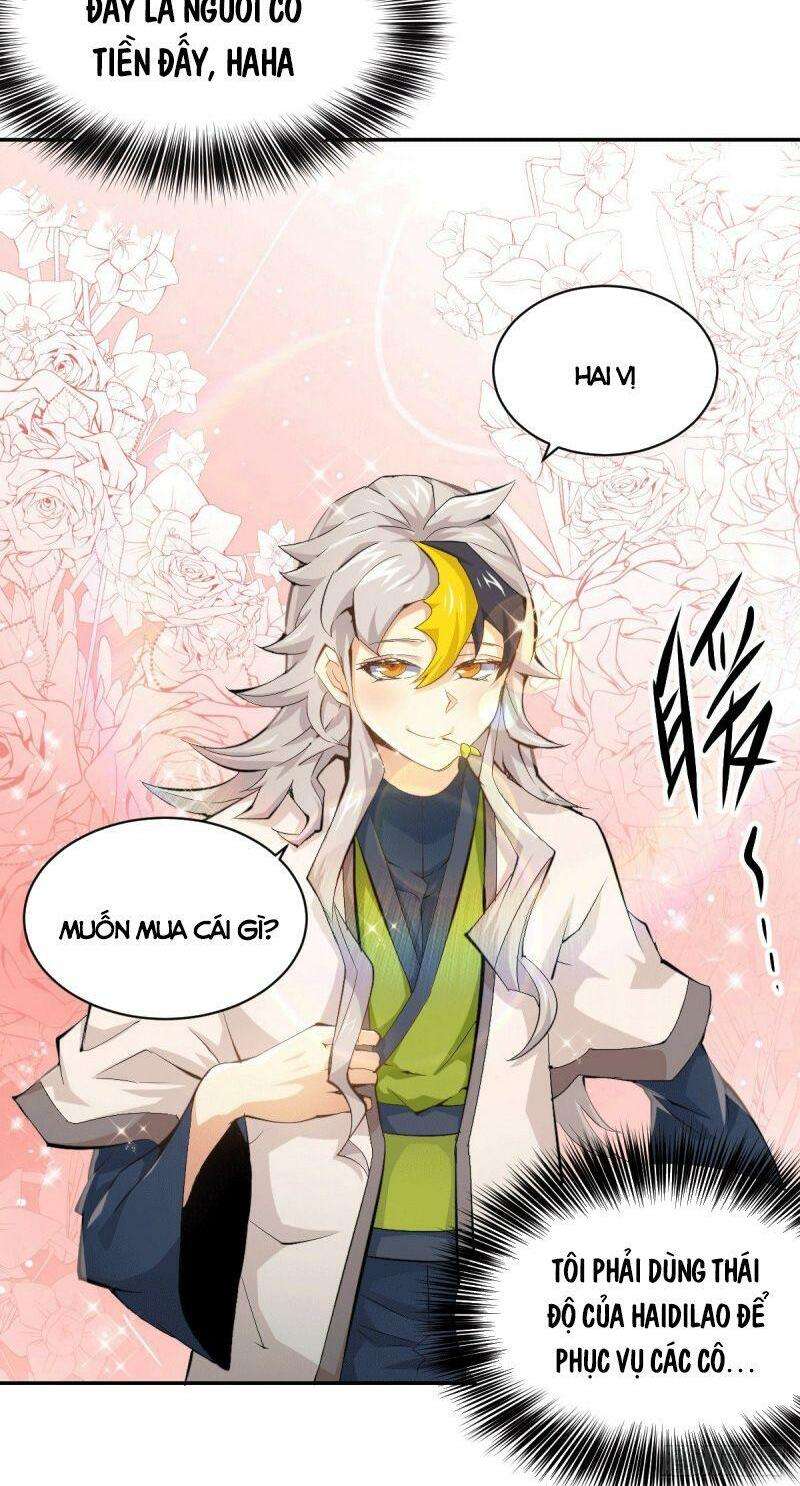 Above Ten Thousand People Ch. 1 第43页