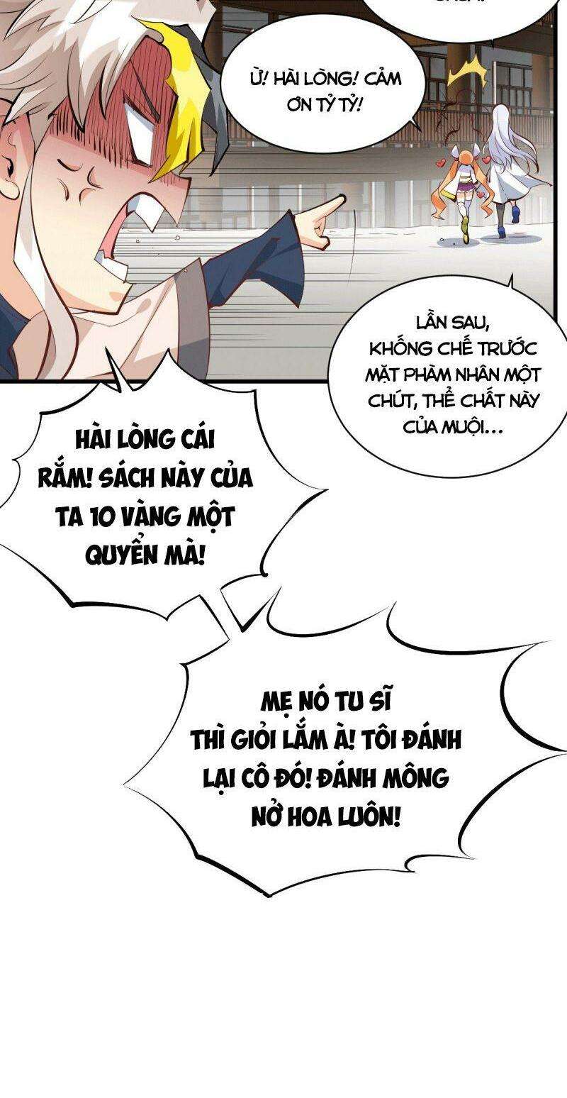 Above Ten Thousand People Ch. 1 第53页