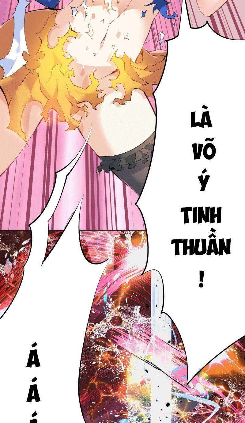 Above Ten Thousand People Ch. 1 第60页