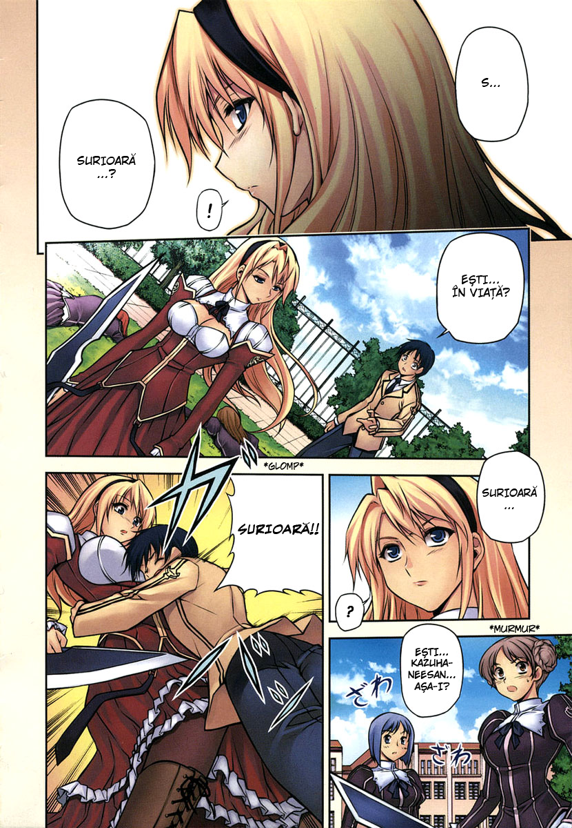 Freezing Regina de Neatins 第5页