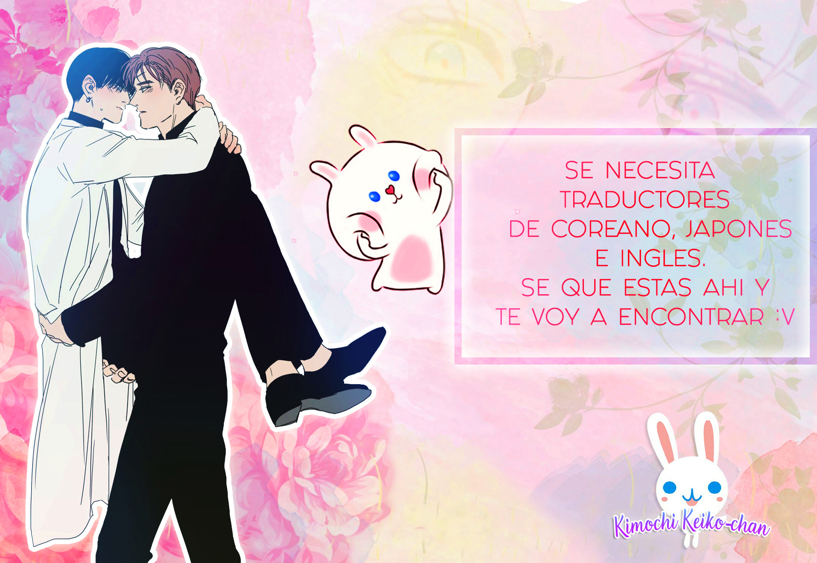 FOG (E-Sports) Introducción del personaje 第3页