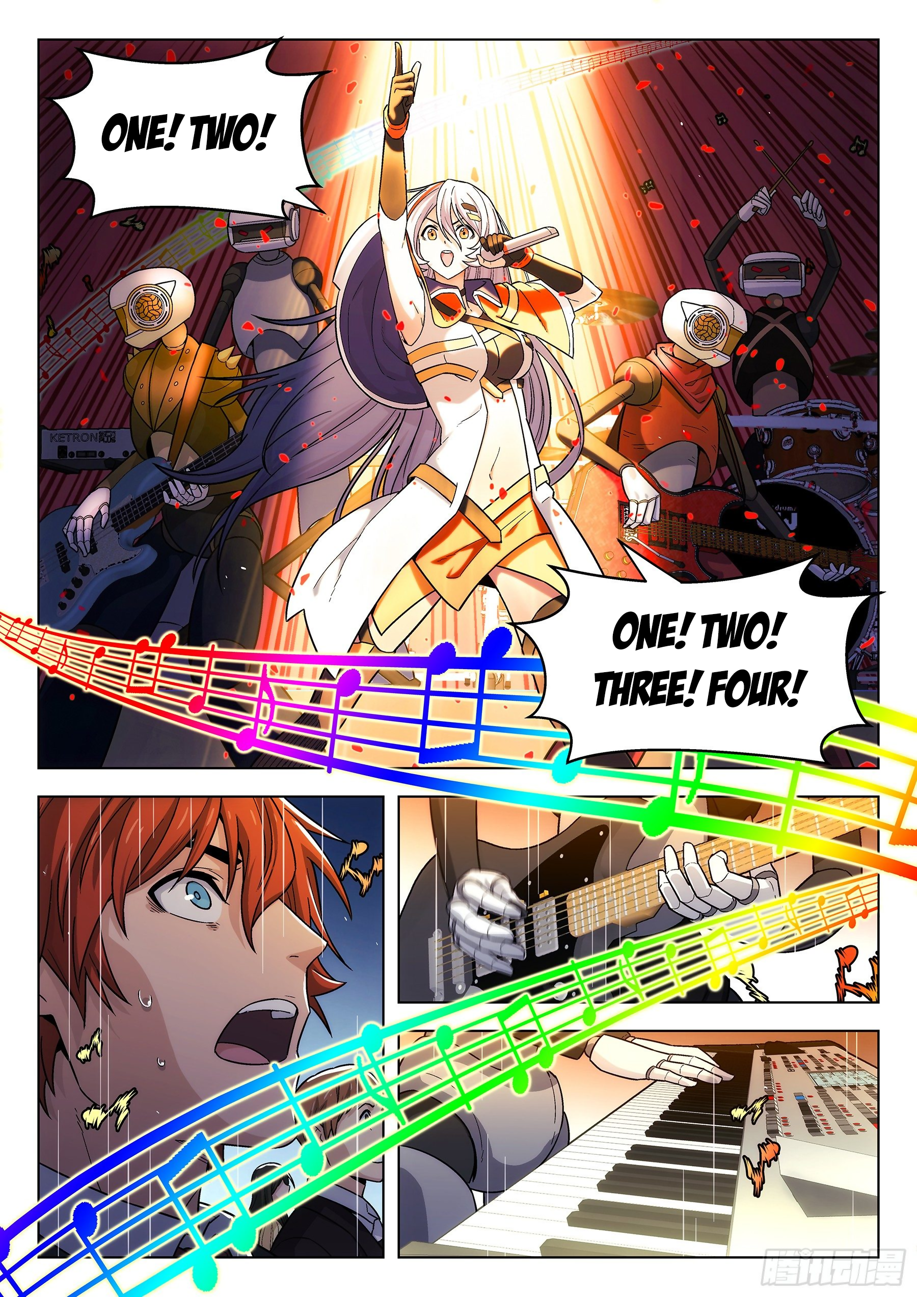 Copy Singer Song 2 第4页