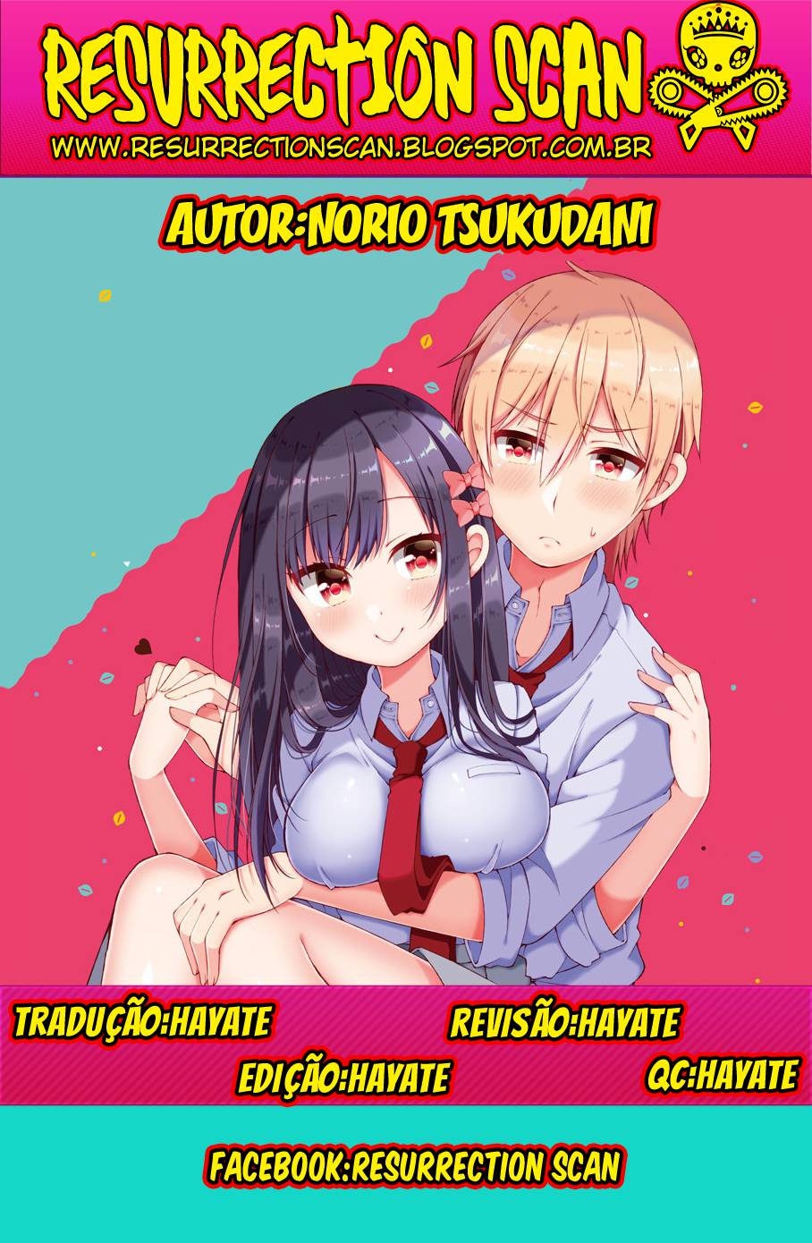 Futaba-san Chi no Kyoudai Vol. 1 Ch. 2 第15页