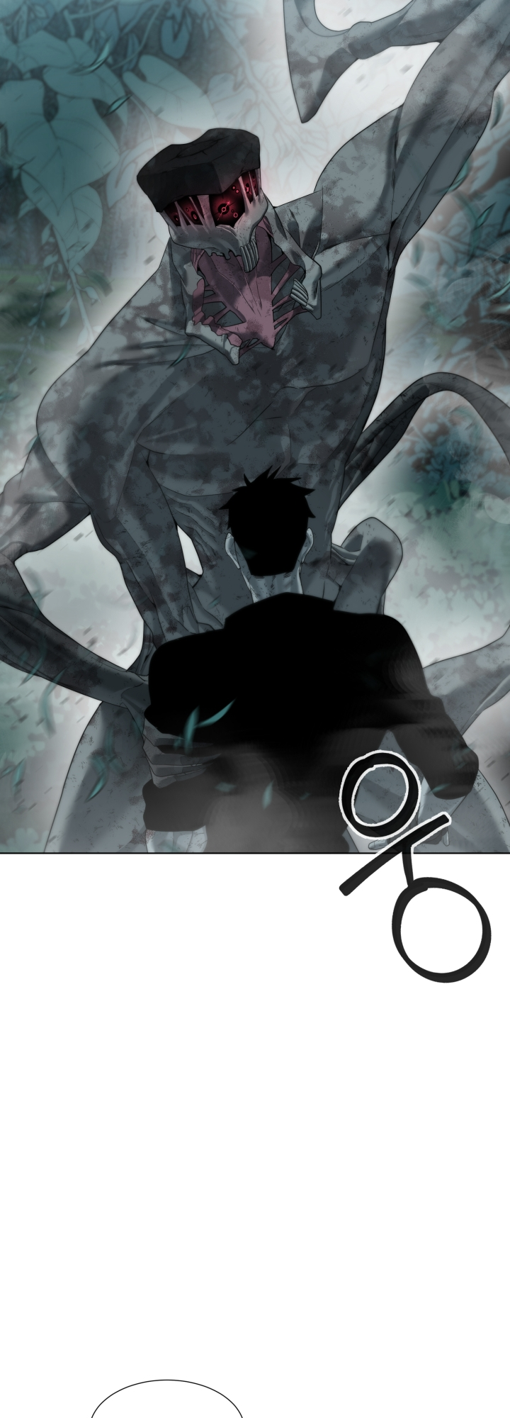 Étrangère Ch. 2 第108页