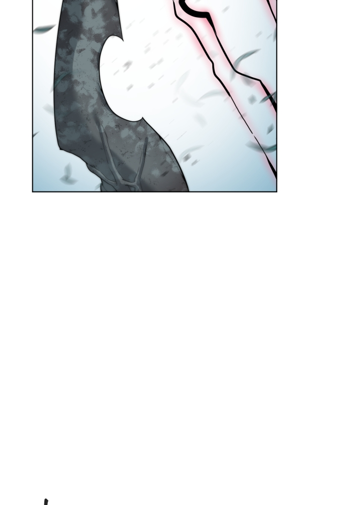Étrangère Ch. 2 第110页