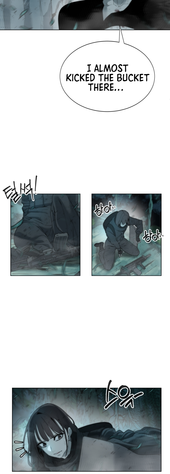 Étrangère Ch. 2 第115页