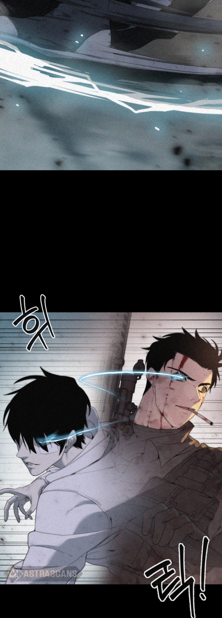 Étrangère Ch. 2 第27页