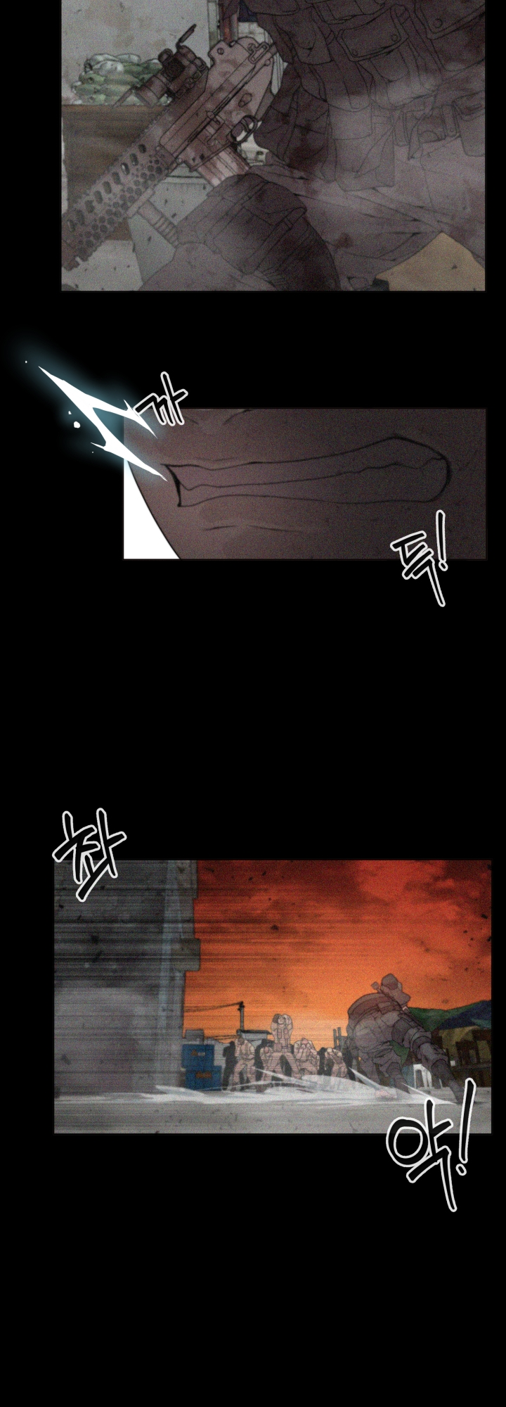 Étrangère Ch. 2 第36页