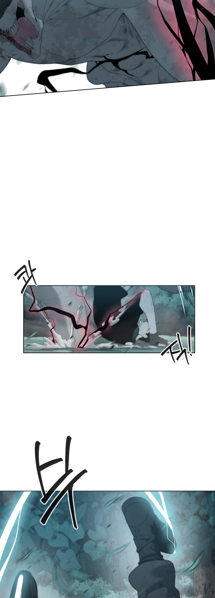 Étrangère Ch. 2 第46页