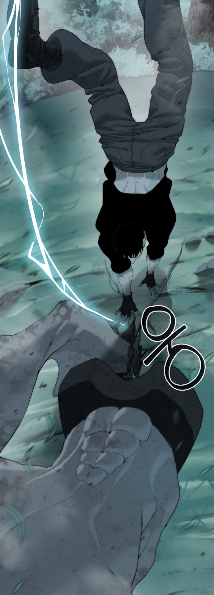 Étrangère Ch. 2 第47页
