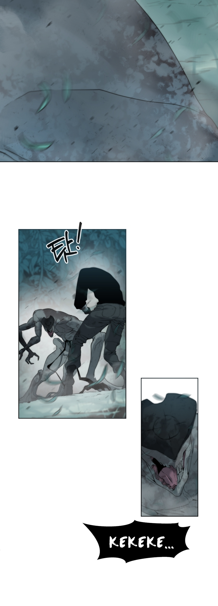 Étrangère Ch. 2 第48页
